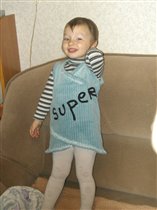 супер-сарафан