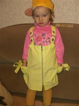 еще один сарафан