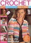 Crochet Paso a Paso N8