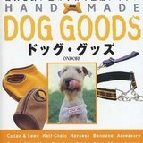 Dog Hand made dog