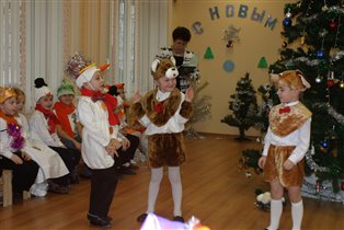 Пошли медведя будить