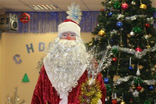 Обмороженный Дед Мороз, очень-очень страшный