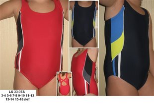 Купальник совместный арт. 33-37А,цена 470 + 15%