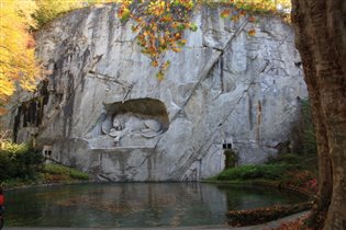монумент 'Умирающий Лев'