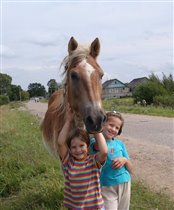 Куся, Тоника и Лошадь