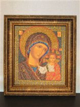 Радуга бисера, Казанская Богородица