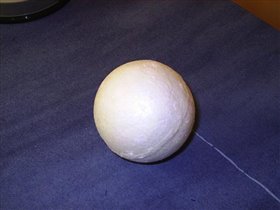 Пенопластовый шарик.