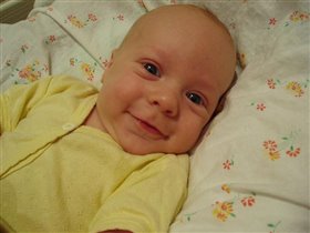 моя солнечная улыбка