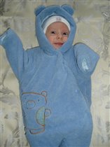 я готов к прогулке