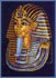 Фараон 157-0036