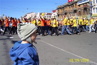 Парад Тигров во Владивостоке