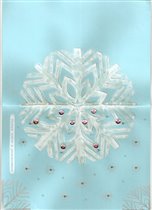 Новогодняя открытка Снежинка с бисером