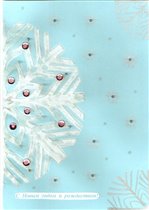Новогодняя открытка Снежинка с бисером
