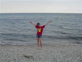 Море ! оно есть и большое