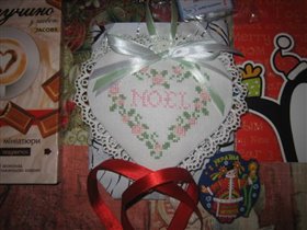 самый главный подарок из Киева от Багирки (новогодний проект 2008)