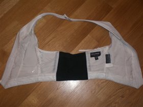 белая кожаная