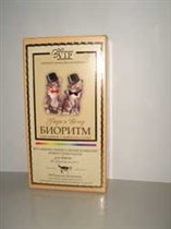 «Б*ИОРИТМ» для котят