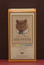 «Б*ИОРИТМ» для кошек со вкусом курицы 