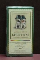 «Б*ИОРИТМ» для щенков 