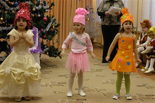 Танец хлопушек