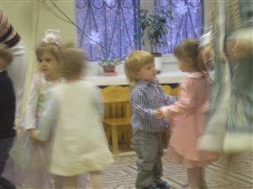 Медленный танец с барышней