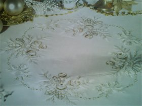 Должно быть