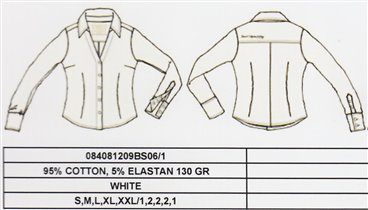 Белая блузка ТО, XL, 660р