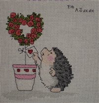 Тема 'Поздравления'