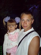 Папа и дочка