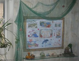 Пляжный робин в интерьере у Инны