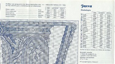 Jarra-2_ключ