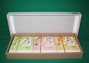 022111 Japan Max Aroma Japan ARJ-10 набор солей для ванн 25 гр *9 шт 022111 393 + %