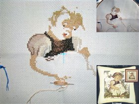 Девочка, процесс