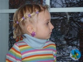 Моя любовь!