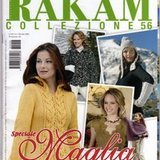 RAKAM GENNAIO2008