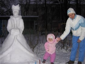 Ты скульптура нежная - хоть и королева снежная