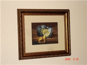 Ковш с лимоном