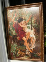 Валентина Васильевна