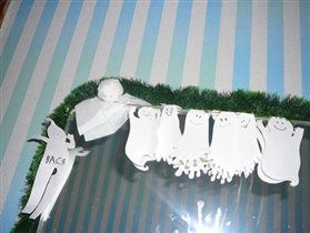 наши домашние привидения