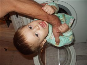 а меня постирали!!!