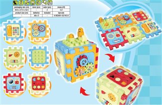 Play 2145	Развивающий центр 'Куб'	1190,00