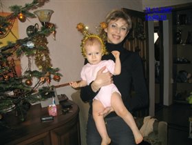 Я и моя дочка, Новый 2008 год