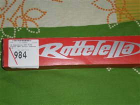 новые лыжные крепления