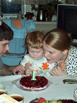 Желание загадал!