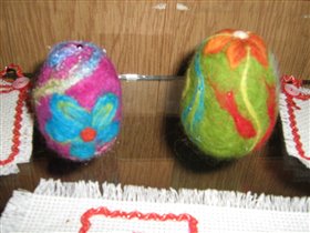 Валяные яйца