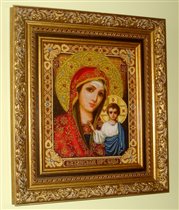 Казанская богородица от Стоянки