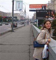 Москва 2006