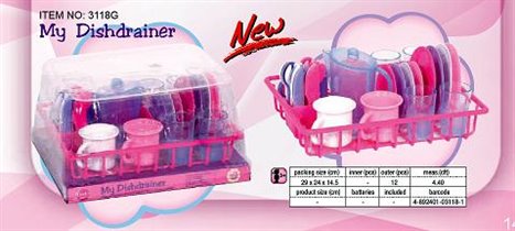 Play 3118	Игровой набор - сушка с посудой , 30 предметов	301+15%