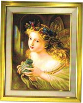 То, что должно получиться