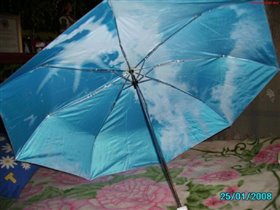 зонтик механический